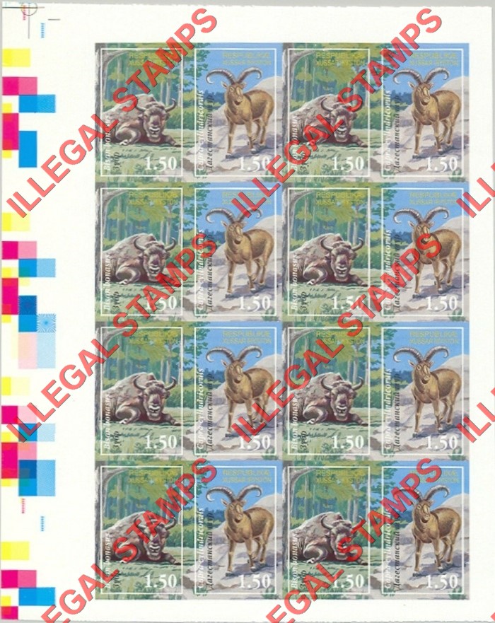 South Ossetia 1998 Animals Illegal Stamps