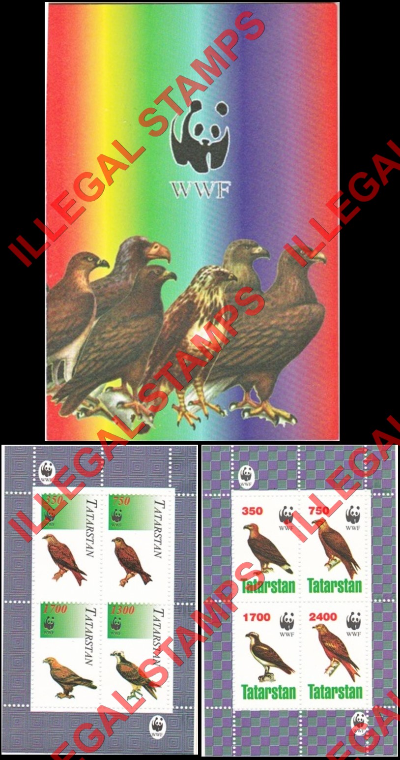 Republic of Tatarstan 1996 Counterfeit Illegal Stamp Booklets