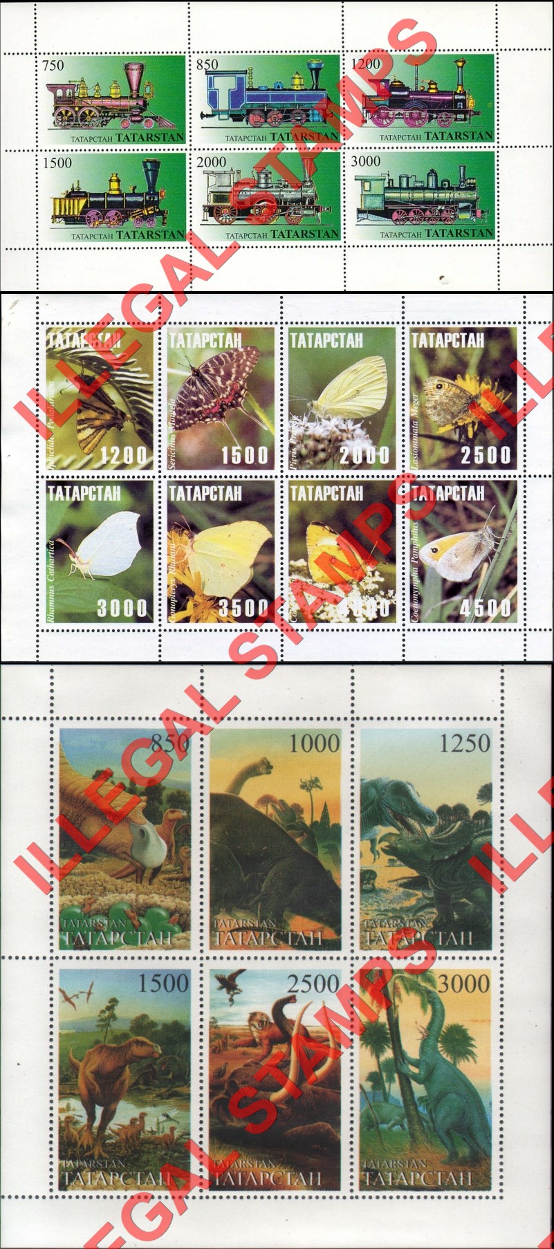 Republic of Tatarstan 1997 Counterfeit Illegal Stamps (Part 1)
