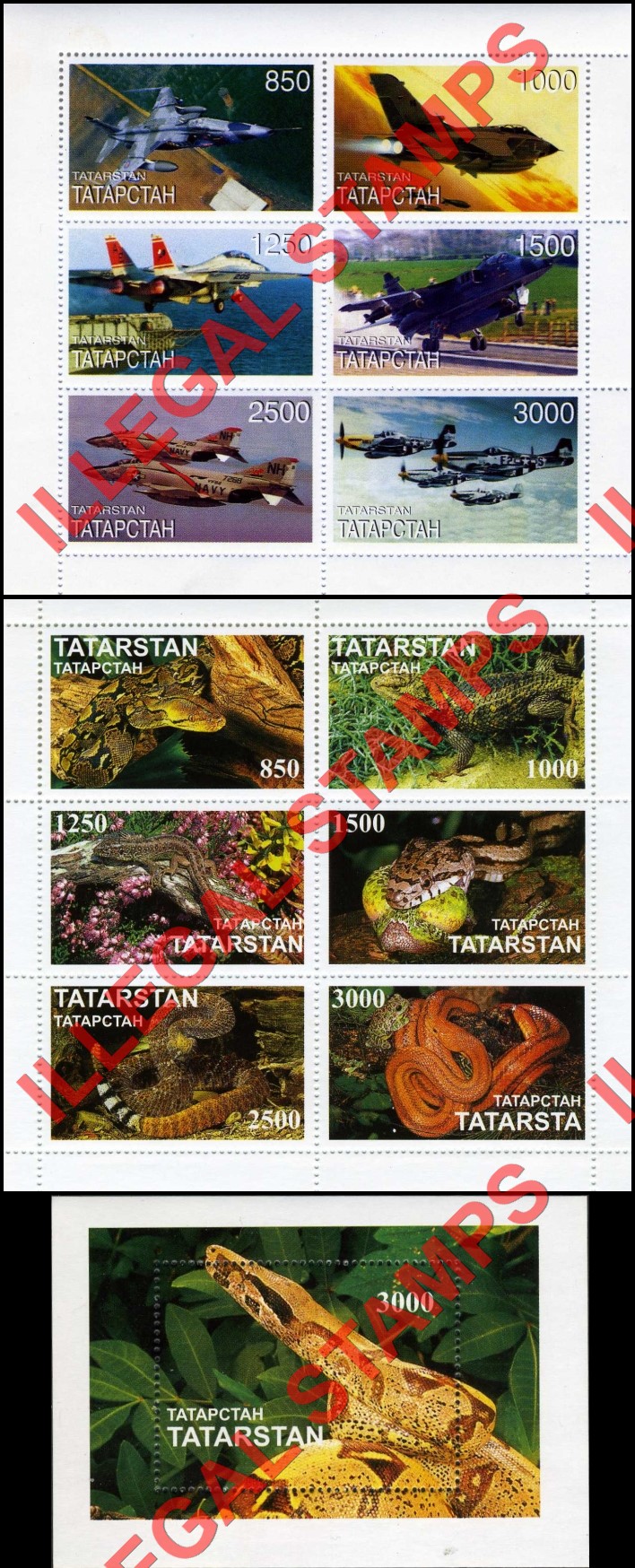 Republic of Tatarstan 1997 Counterfeit Illegal Stamps (Part 2)