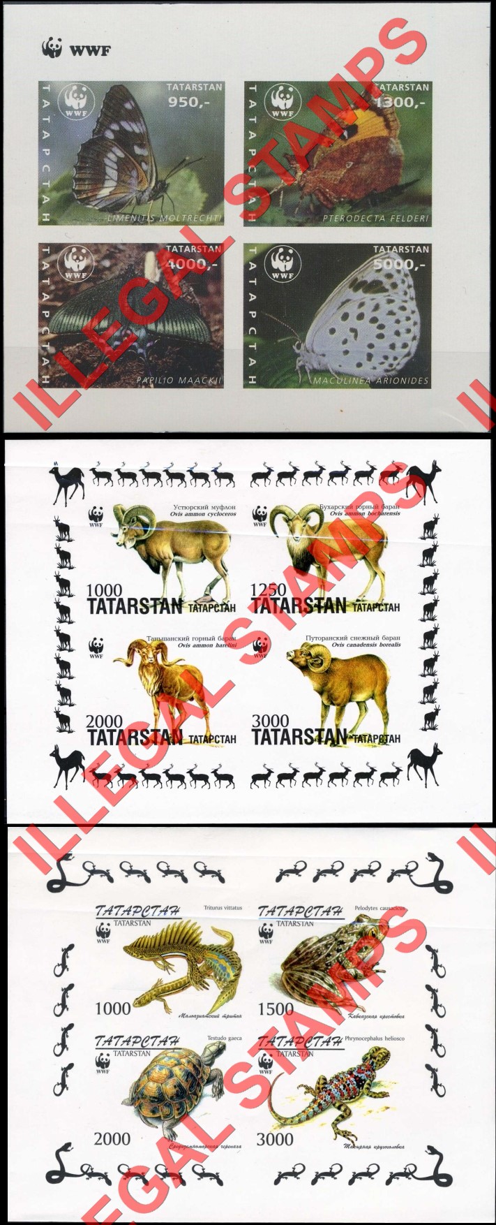 Republic of Tatarstan 1997 Counterfeit Illegal Stamps (Part 3)