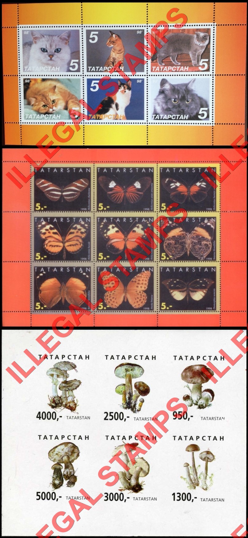Republic of Tatarstan 1998 Counterfeit Illegal Stamps (Part 1)