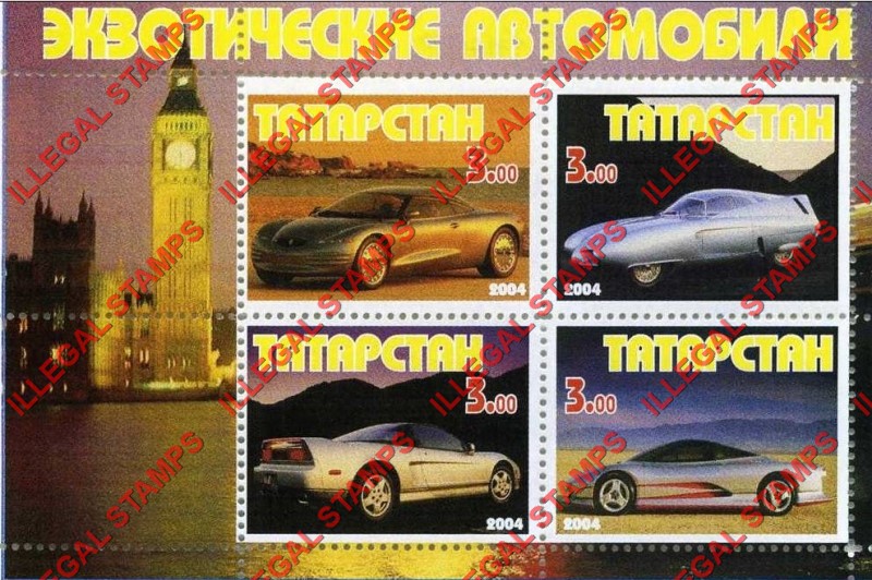 Republic of Tatarstan 2004 Counterfeit Illegal Stamps
