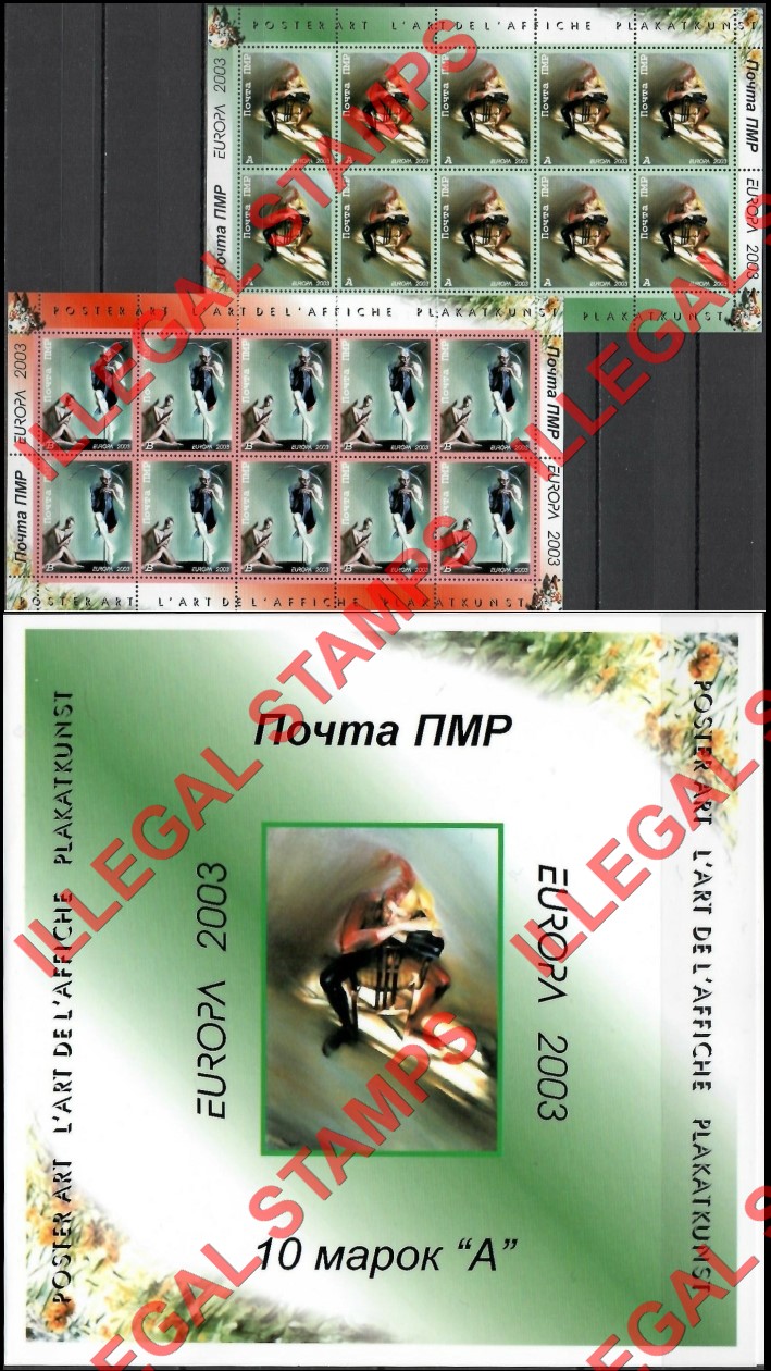 Transnistria 2003 Europa Illegal Stamps