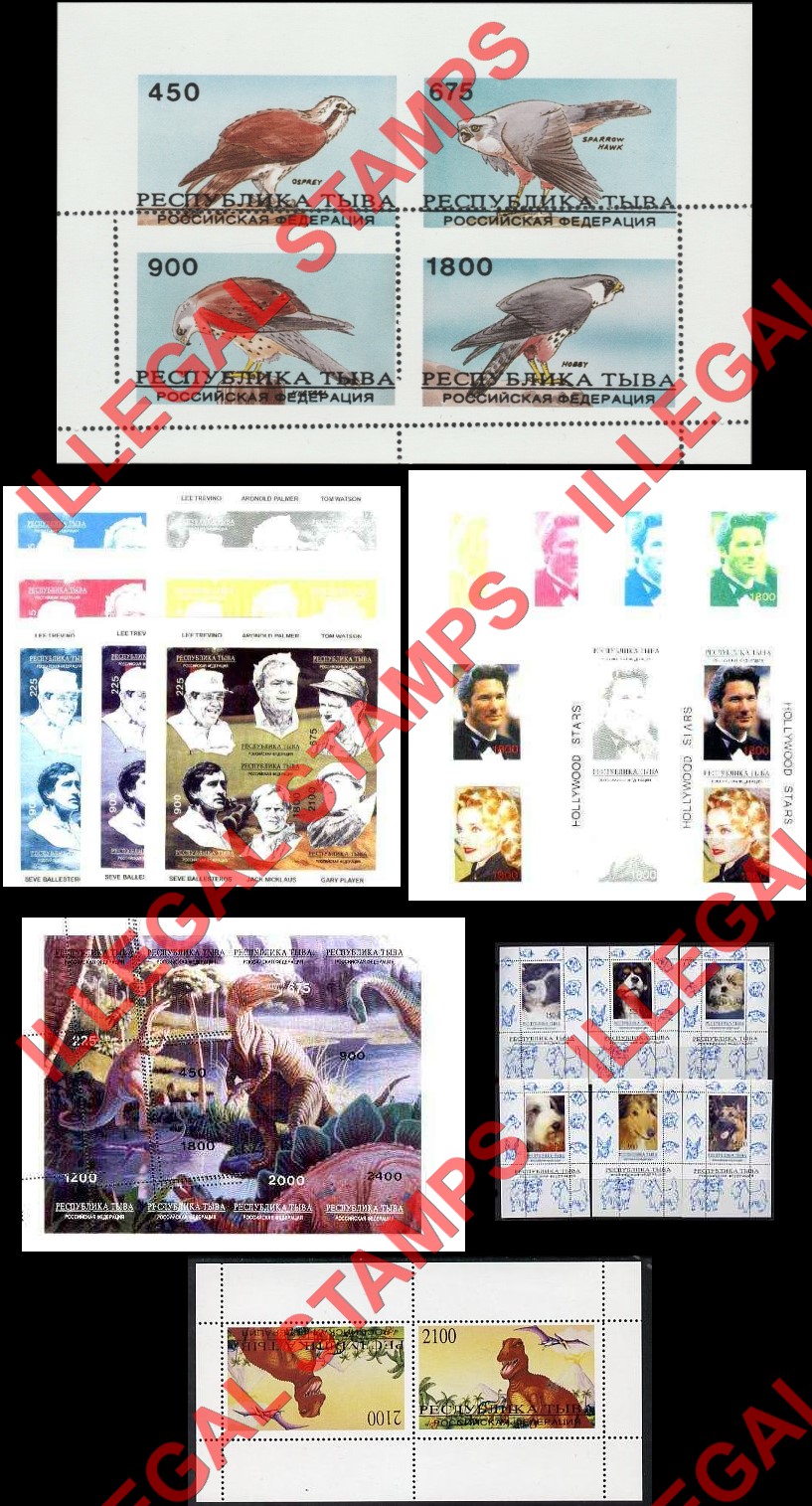 Republic of Tuva 1995 Counterfeit Illegal Stamp Varieties