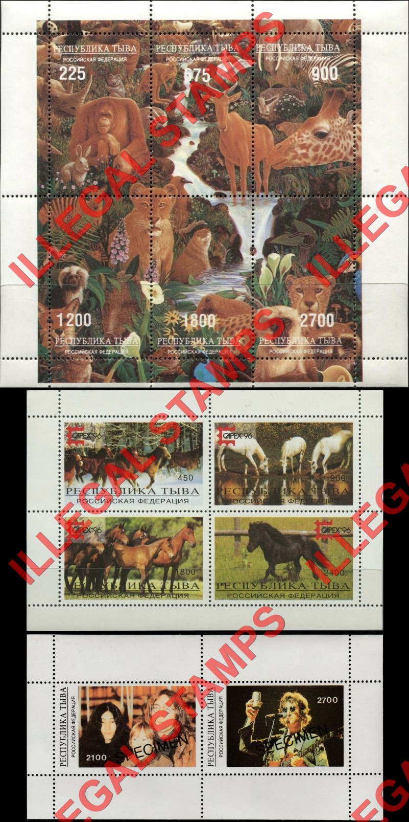 Republic of Tuva 1996 Counterfeit Illegal Stamps (Part 1)