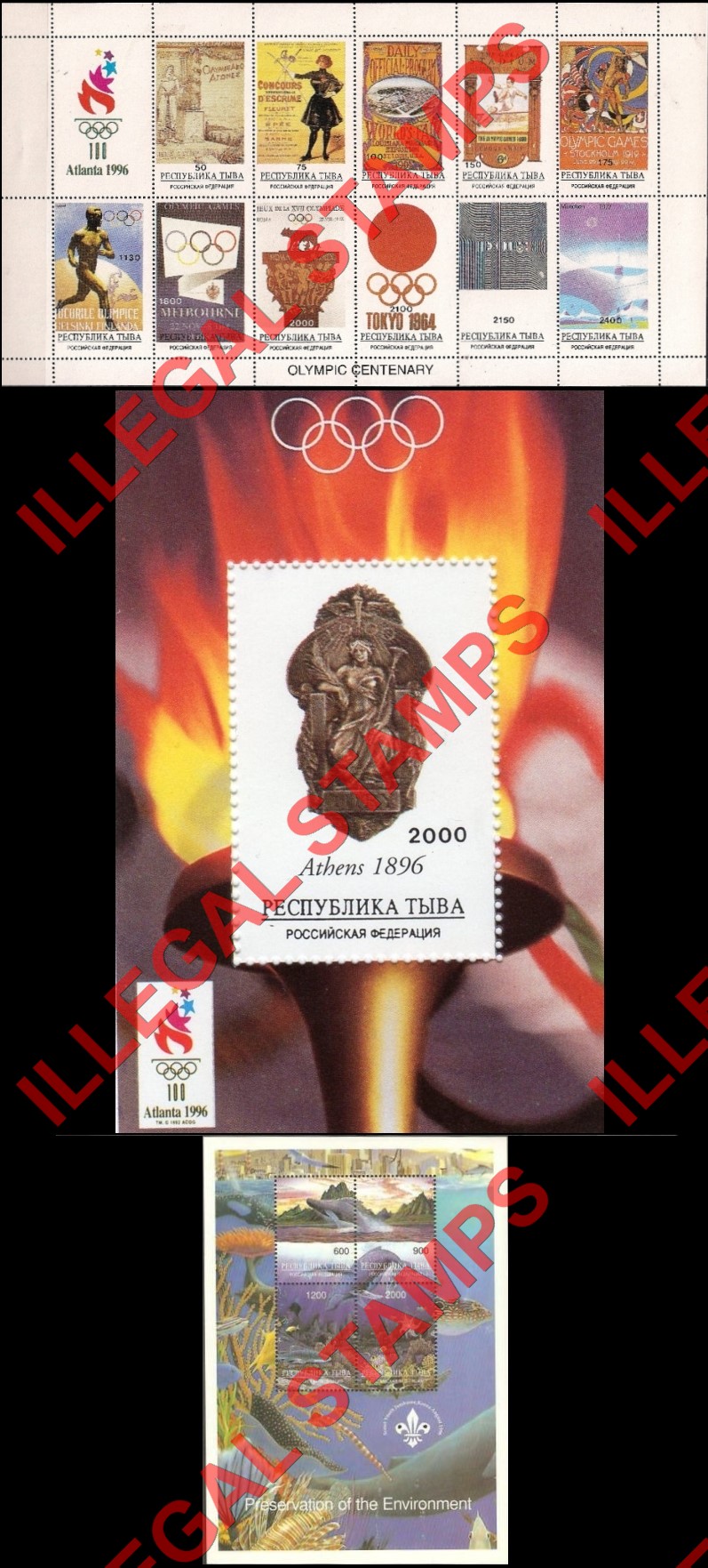 Republic of Tuva 1996 Counterfeit Illegal Stamps (Part 2)