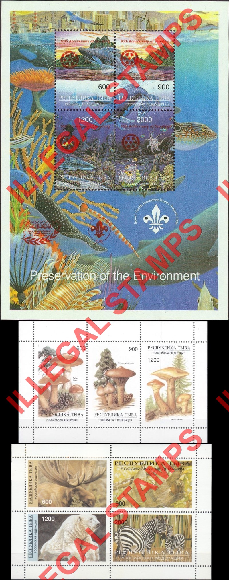 Republic of Tuva 1997 Counterfeit Illegal Stamps (Part 2)