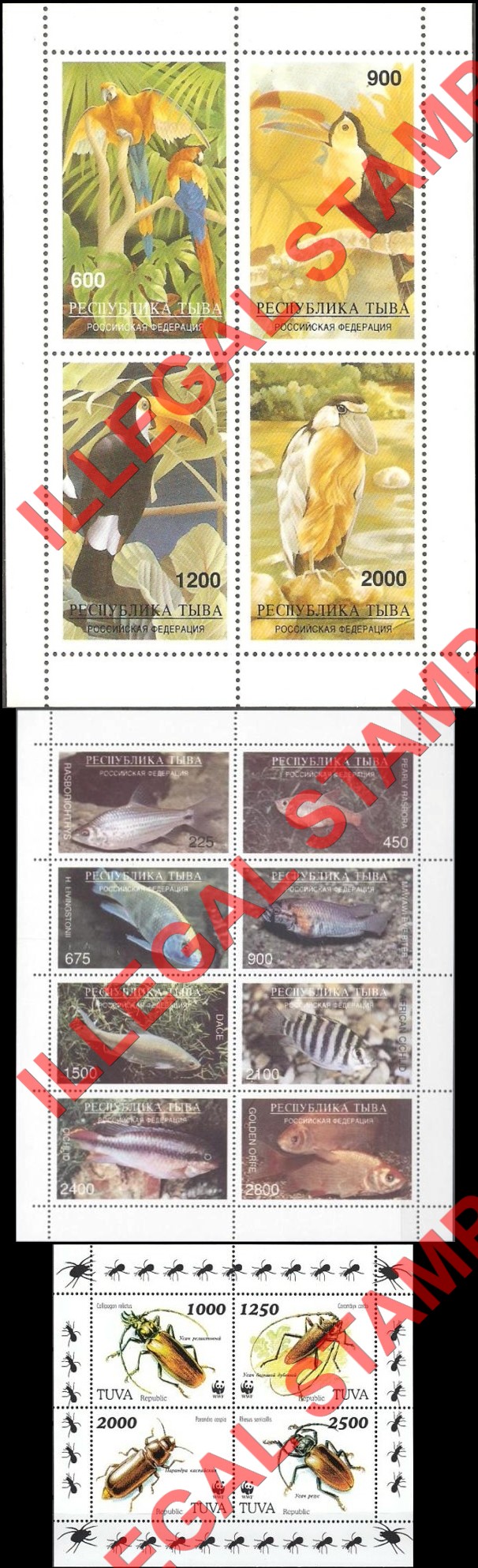 Republic of Tuva 1997 Counterfeit Illegal Stamps (Part 3)