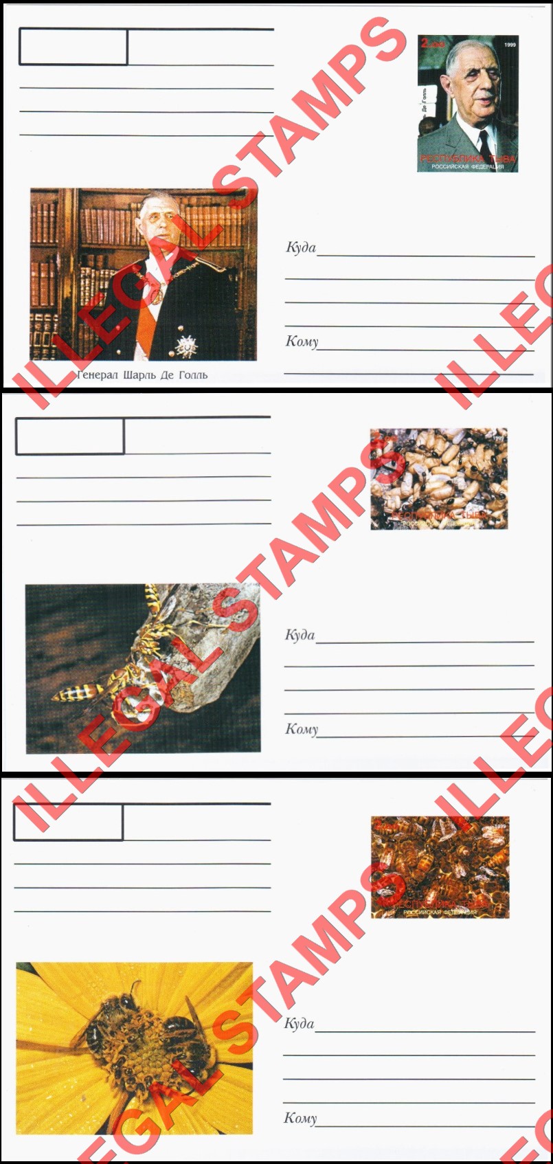 Republic of Tuva 1999 Counterfeit Illegal Stamp Postcard