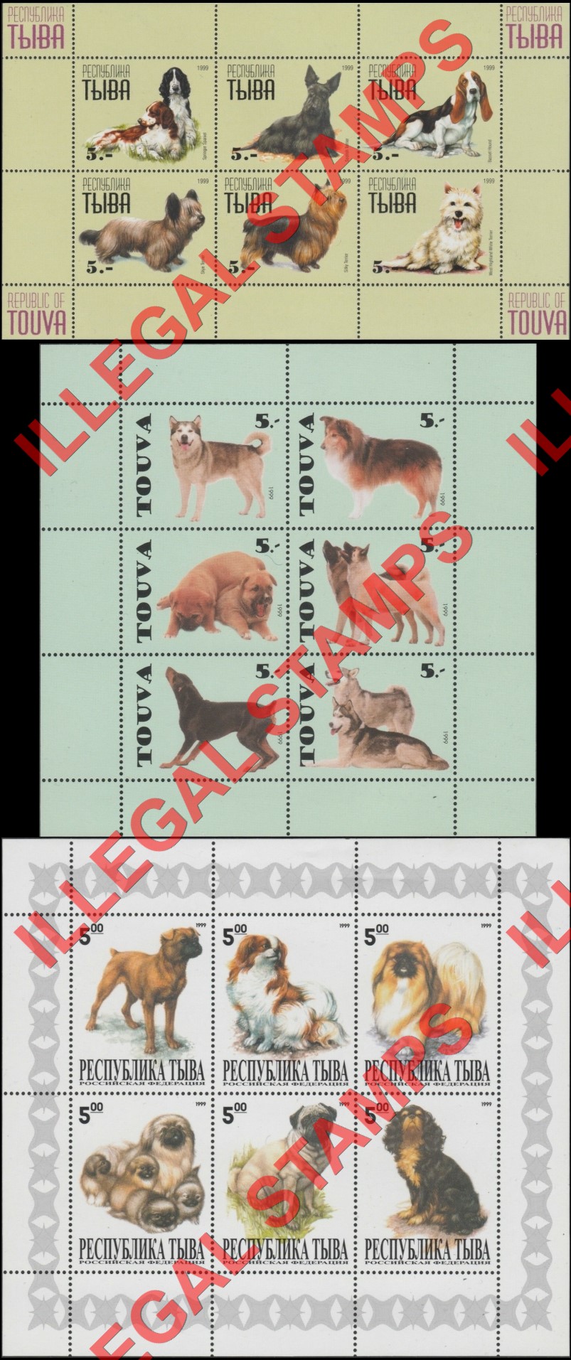 Republic of Tuva 1999 Counterfeit Illegal Stamps (Part 1)