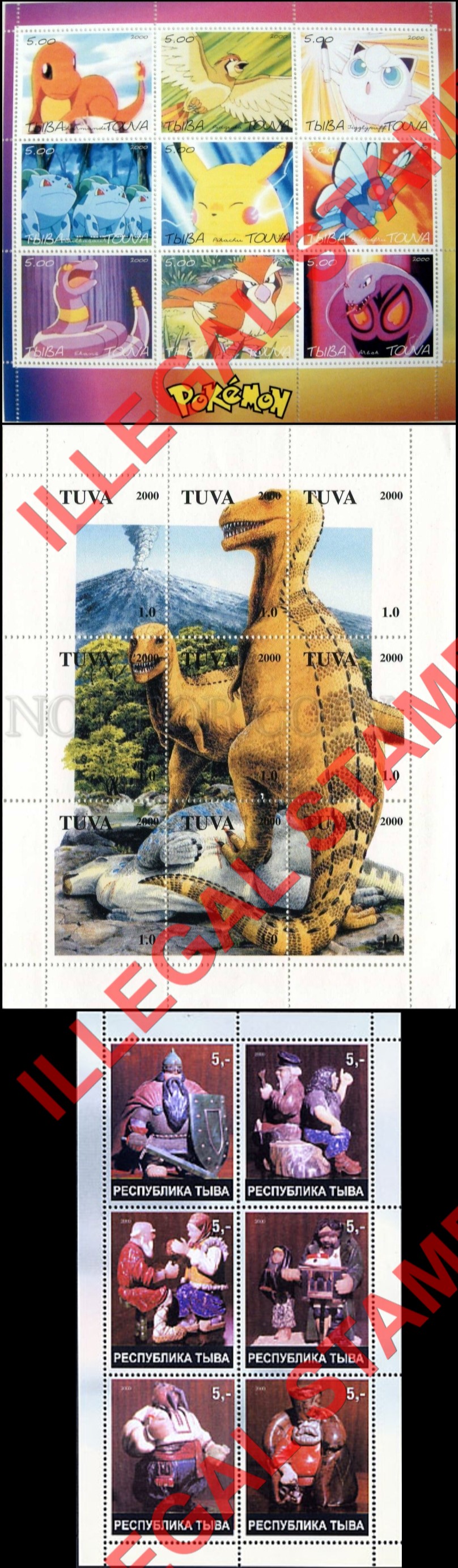 Republic of Tuva 2000 Counterfeit Illegal Stamps (Part 2)