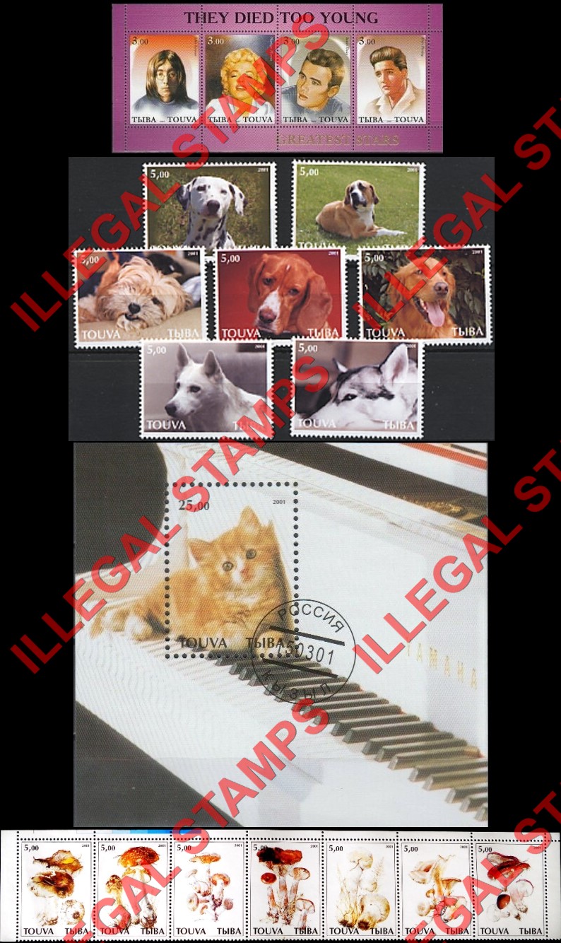 Republic of Tuva 2001 Counterfeit Illegal Stamps (Part 2)