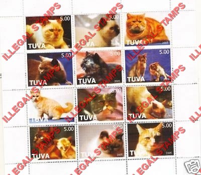 Republic of Tuva 2005 Counterfeit Illegal Stamps