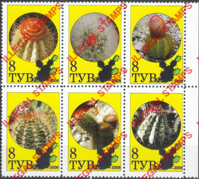 Republic of Tuva 2008 Counterfeit Illegal Stamps