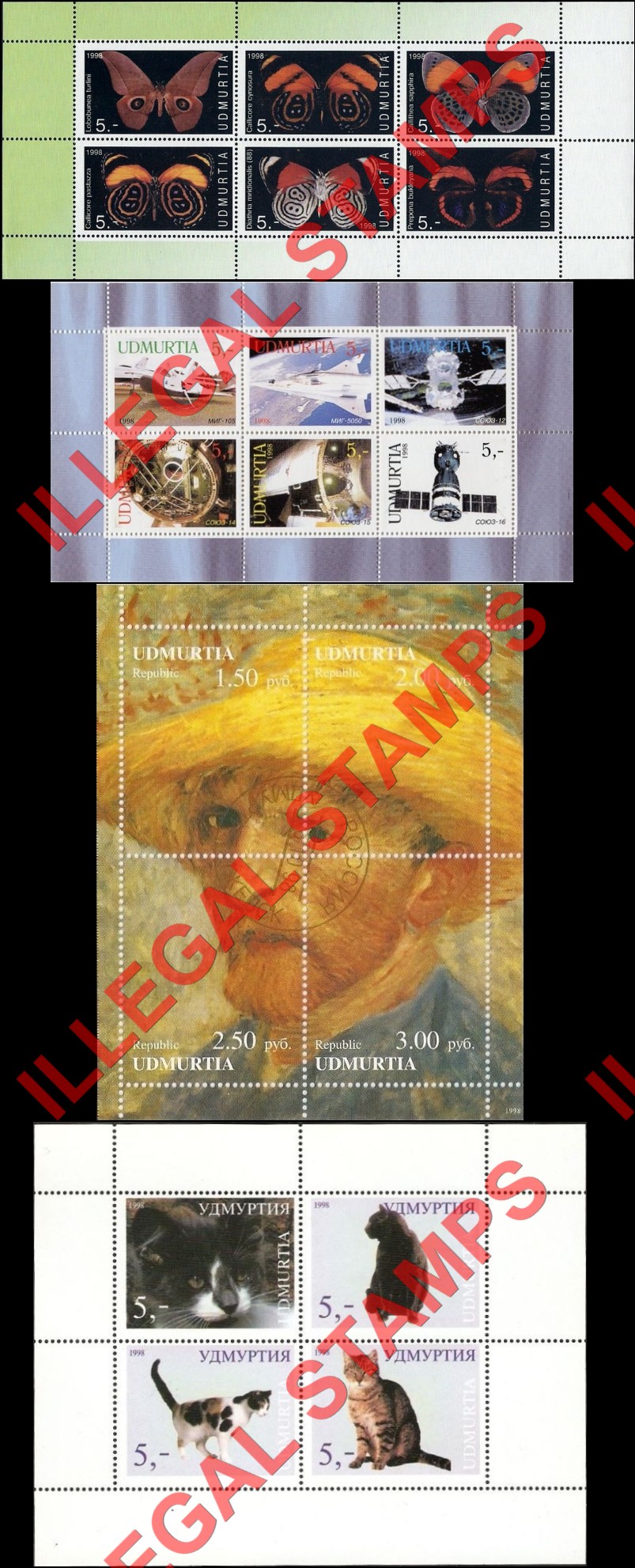 Republic of Udmurtia 1998 Counterfeit Illegal Stamps (Part 1)