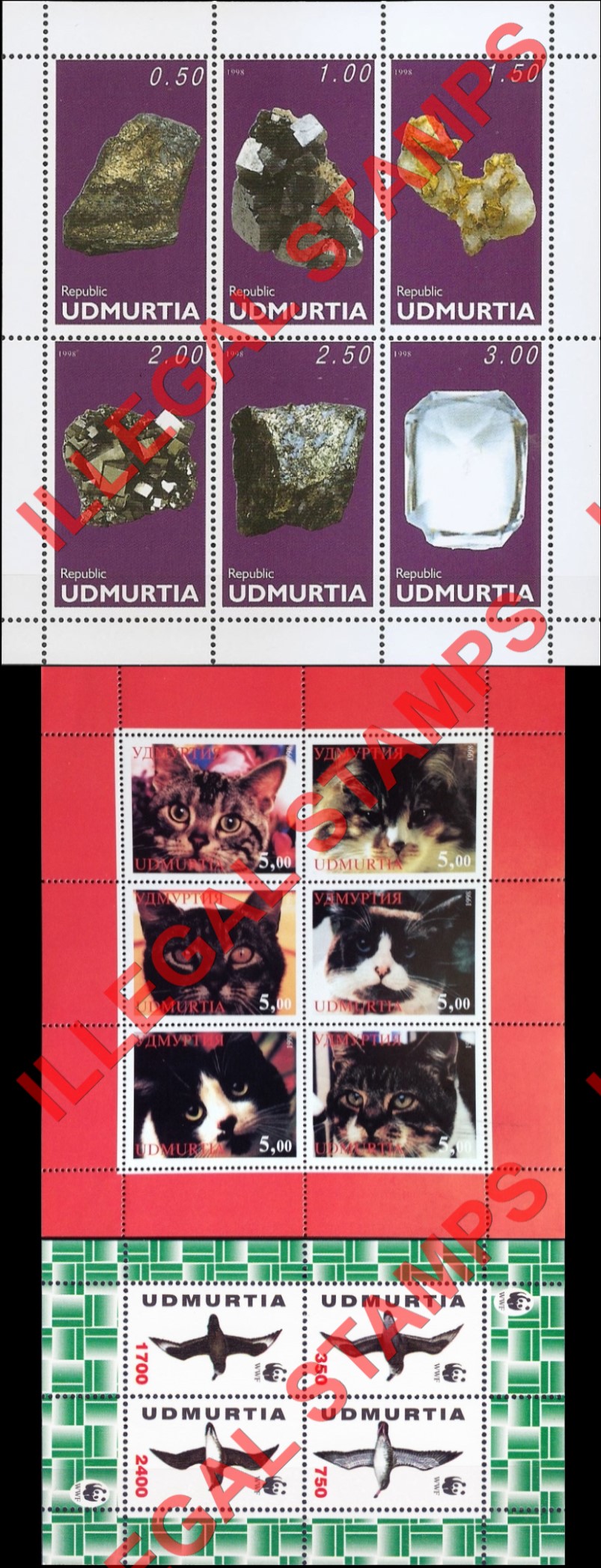 Republic of Udmurtia 1998 Counterfeit Illegal Stamps (Part 3)