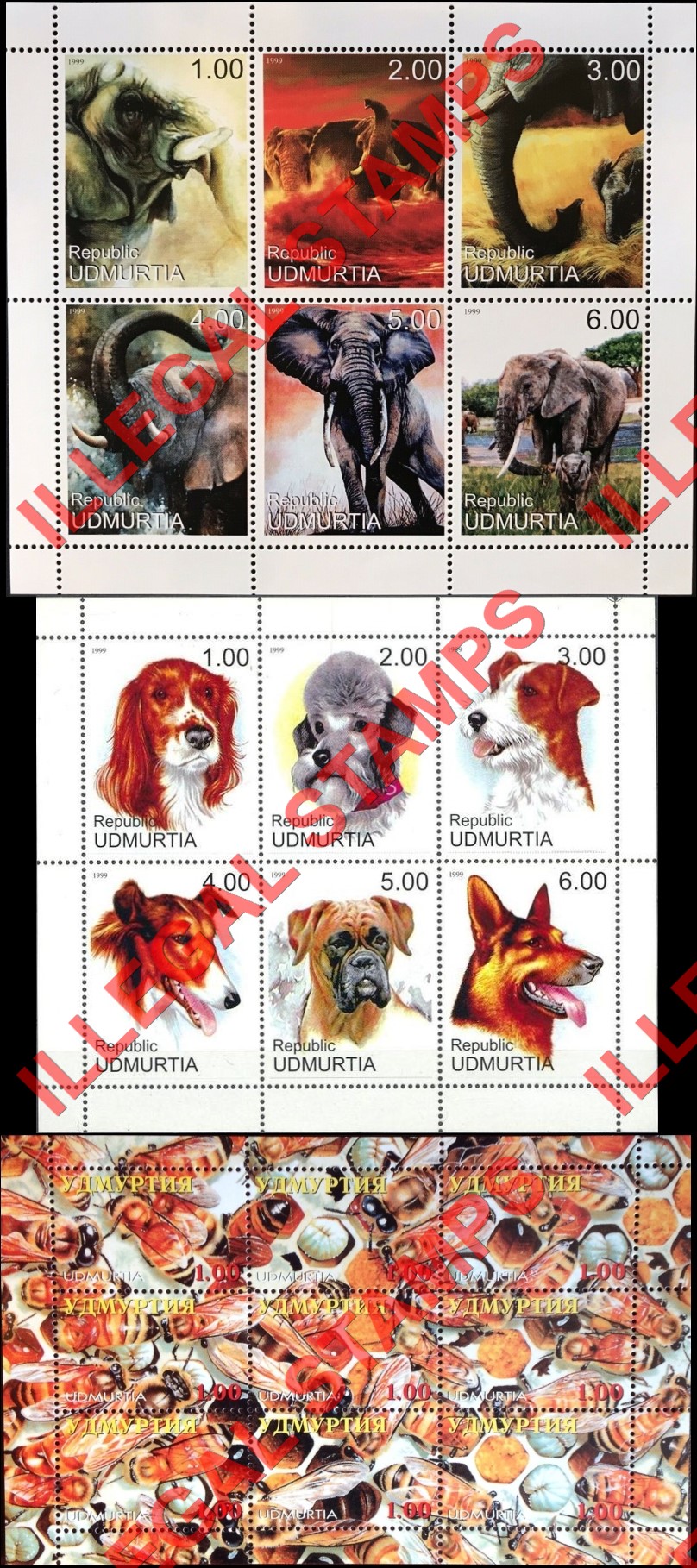 Republic of Udmurtia 1999 Counterfeit Illegal Stamps (Part 2)