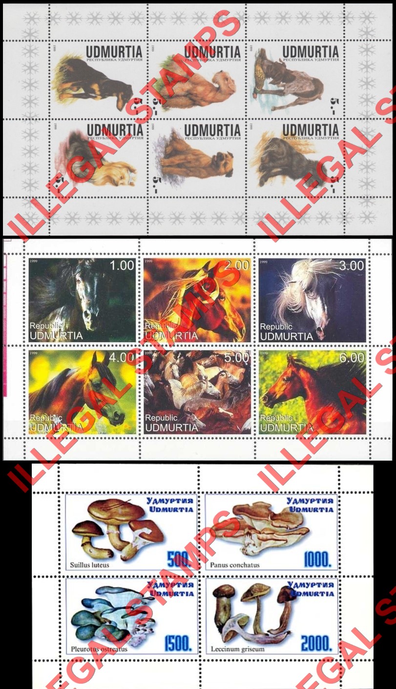 Republic of Udmurtia 1999 Counterfeit Illegal Stamps (Part 3)