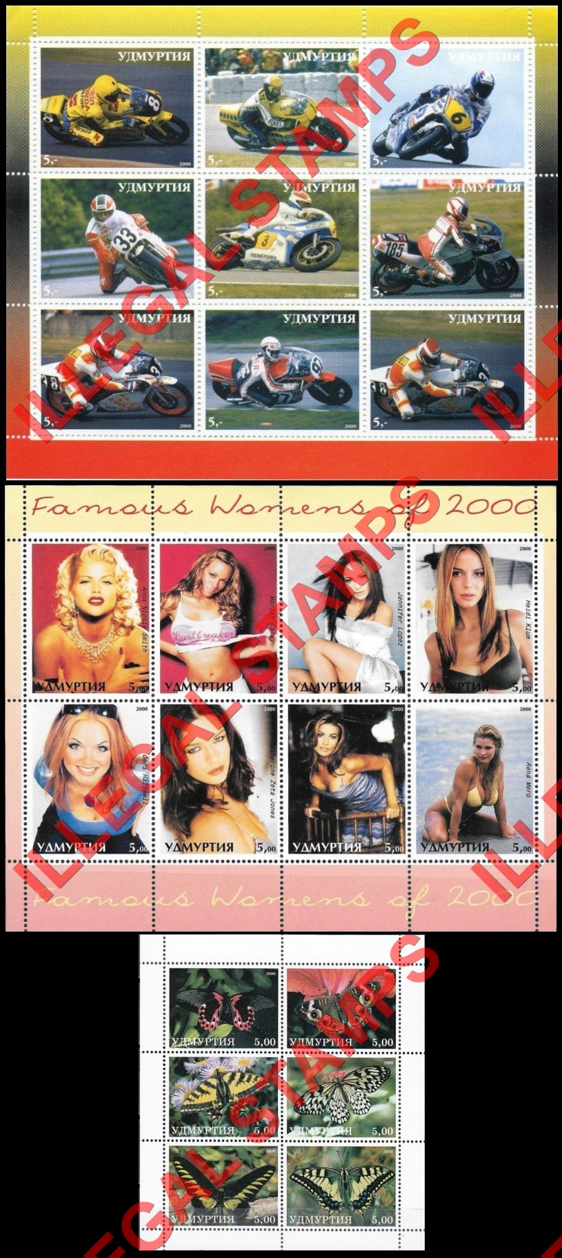 Republic of Udmurtia 2000 Counterfeit Illegal Stamps (Part 2)