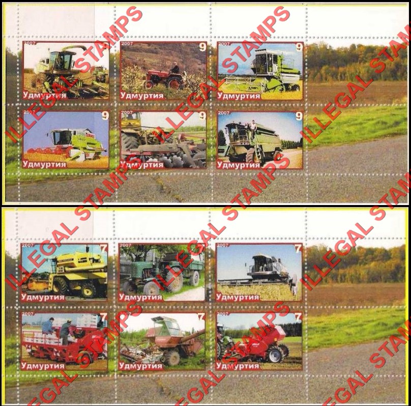 Republic of Udmurtia 2007 Counterfeit Illegal Stamps