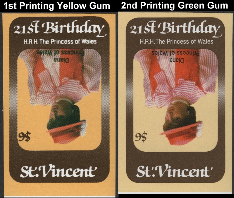 Saint Vincent 1982 21st Birthday Invert Forgery 1st and 2nd Printing Comparison 1200dpi scans