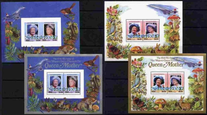 Saint Vincent Bequia 1985 85th Birthday of Queen Elizabeth the Queen Mother Missing Silver or Gold Border and Inscriptions Restricted Printing Souvenir Sheets