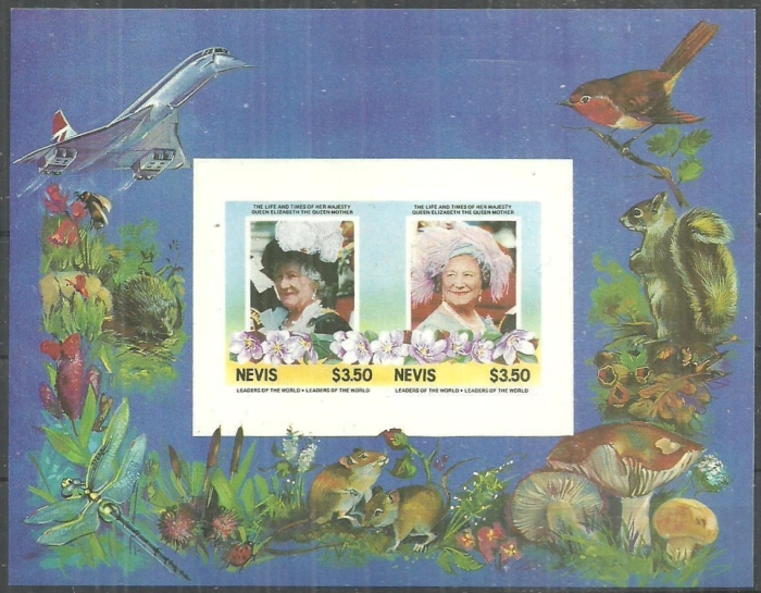 Nevis 1985 85th Birthday of Queen Elizabeth the Queen Mother Imperforate $3.50 Restricted Printing Missing Silver Error Souvenir Sheet
