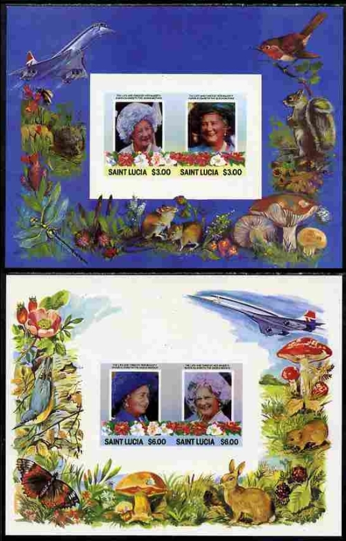 Saint Lucia 1985 85th Birthday of Queen Elizabeth the Queen Mother Imperforate Restricted Printing Missing Silver Error Souvenir Sheets