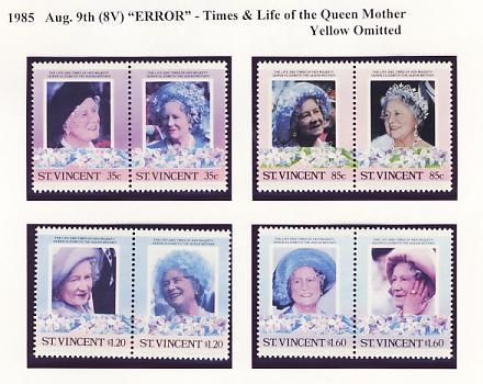 Saint Vincent 1985 85th Birthday of Queen Elizabeth the Queen Mother Missing Yellow Color Errors