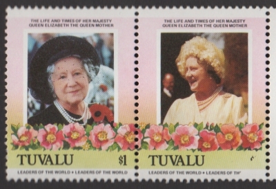 Tuvalu 1985 85th Birthday of Queen Elizabeth the Queen Mother Scott 314b Missing Denomination Error