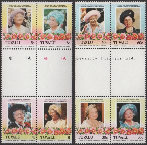 Tuvalu 1985 85th Birthday of Queen Elizabeth the Queen Mother Omnibus Series Gutter Pairs