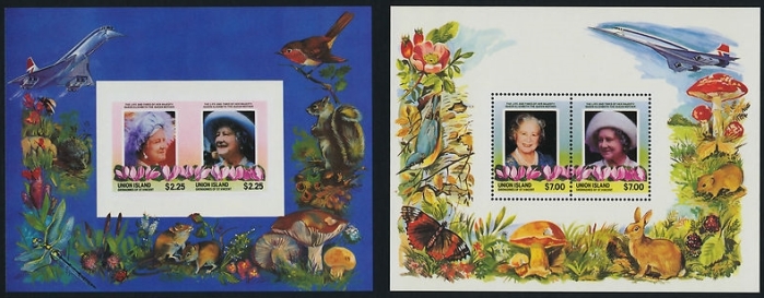 Saint Vincent Union Island 1985 85th Birthday of Queen Elizabeth the Queen Mother Missing Silver or Gold Border and Inscriptions Restricted Printing Souvenir Sheets