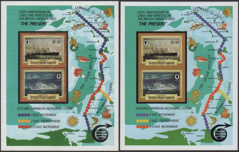 British Virgin Islands 1986 20th Anniversary of Cable and Wireless Ships $1.50 Fake with Original Souvenir Sheet Comparison