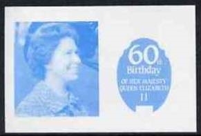 Saint Vincent Bequia 1986 60th Birthday 5c Value Blue Progressive Color Proof