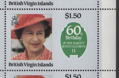 British Virgin Islands 1986 60th Birthday of Queen Elizabeth II $1.50 Value Missing Blue Frame and Ribbons Error