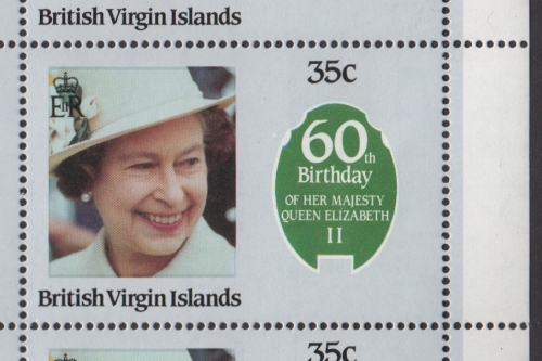 British Virgin Islands 1986 60th Birthday of Queen Elizabeth II 35c Value Missing Blue Frame and Ribbons Error