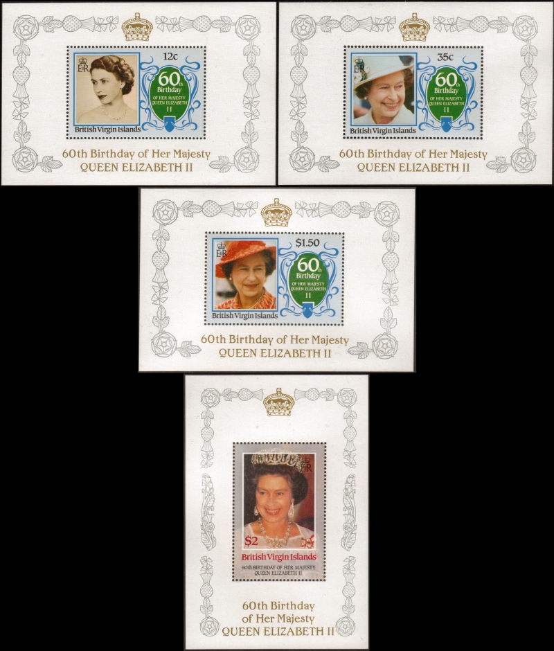 British Virgin Islands 1986 60th Birthday of Queen Elizabeth II Omnibus Series Unissued Souvenir Sheet Set