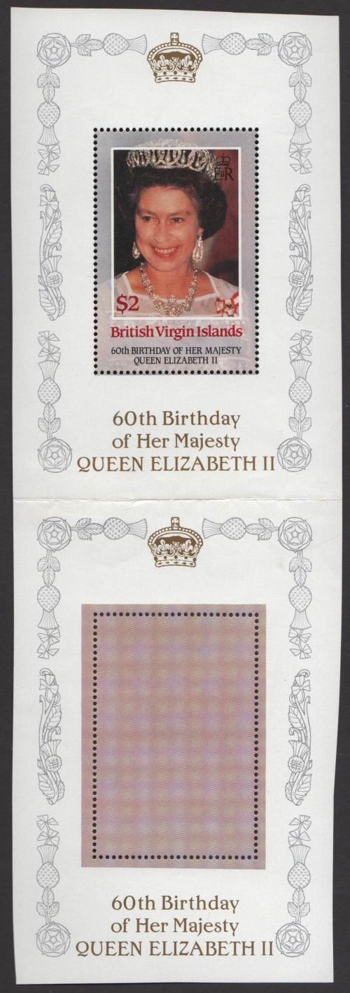 The $2 British Virgin Islands 60th Birthday paired with BLANK 60th Birthday Framework from Composite Press Sheet