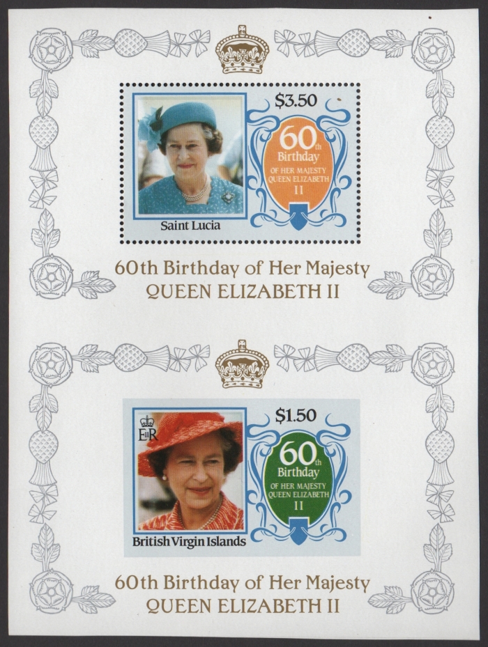 The IMPERFORATE $1.50 British Virgin Islands 60th Birthday paired with the $3.50 Saint Lucia 60th Birthday from Composite Press Sheet