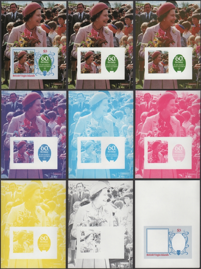 British Virgin Islands 1986 60th Birthday of Queen Elizabeth II Omnibus Series Progressive Color Proofs of the Souvenir Sheet