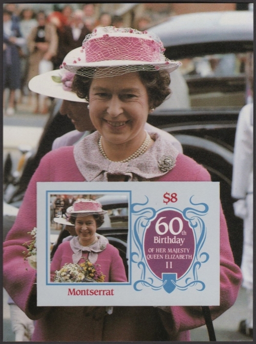 Montserrat 1986 60th Birthday of Queen Elizabeth II Omnibus Series Imperforate Souvenir Sheet