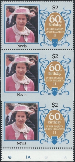 Nevis 1986 60th Birthday of Queen Elizabeth II $2 Imperforate on 3 Sides Stamp Variety