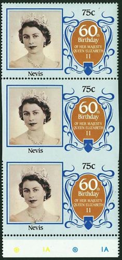 Nevis 1986 60th Birthday of Queen Elizabeth II 75c Imperforate on 3 Sides Stamp Variety