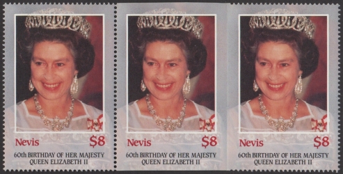 Nevis 1986 60th Birthday of Queen Elizabeth II $8 Imperforate on 3 Sides Stamp Variety