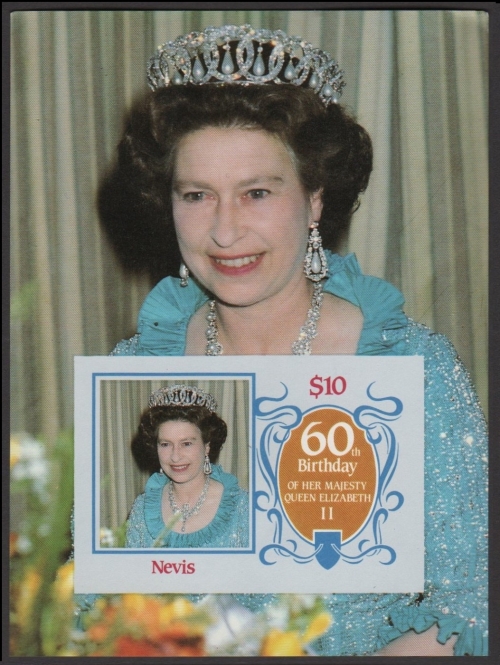 Nevis 1986 60th Birthday of Queen Elizabeth II Omnibus Series Imperforate Souvenir Sheet