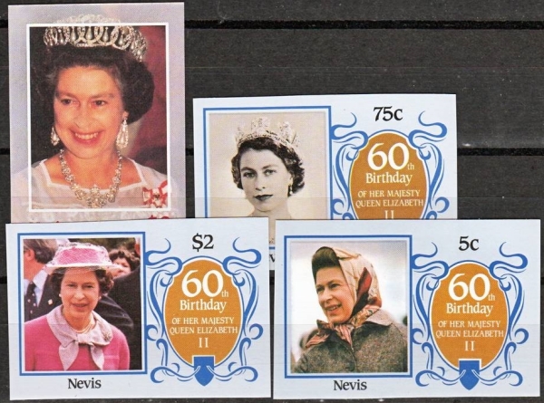 Nevis 1986 60th Birthday of Queen Elizabeth II Imperforate Stamp Varieties