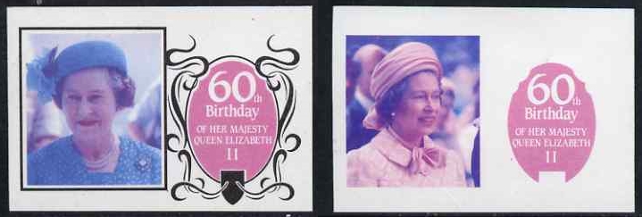 Saint Lucia 1986 60th Birthday of Queen Elizabeth II Progressive Color Proof Varieties