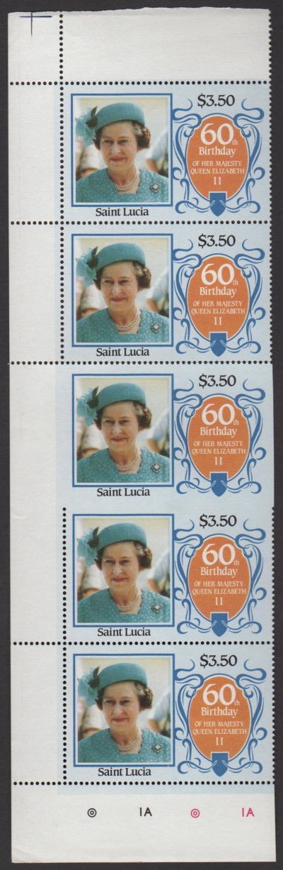 Nevis 1986 60th Birthday of Queen Elizabeth II 5c Imperforate on 3 Sides Stamp Variety