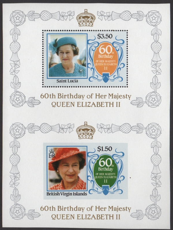 The $3.50 Saint Lucia 60th Birthday paired with the IMPERFORATE $1.50 British Virgin Islands 60th Birthday from Composite Press Sheet